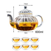 티팟 차 주전자 도자기 유리 600ml 줄무늬 호박 모양 꽃 주입기 잎 초본 내열 냄비, 1찻주전자 6찻잔