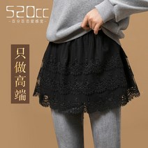 샤스커트 블랙 힙 커튼 숙녀 대형 스웨터 레이어드 아티팩트 레이스 페이크 커버 스커트 캉캉치마