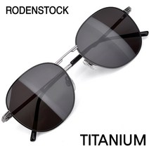 로덴스톡 명품 티타늄 칼자이스렌즈 선글라스 R7107-B-BZ4 / RODENSTOCK