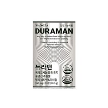 왕자 듀라맨 옥타코사놀 950mg x 30정(1개월분)