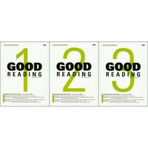 중학교 영어 독해 Good Reading 굿 리딩 시리즈 선택구매 / Level 1 2 3 YBM 새 교과서 내신 완벽 대비, Good Reading Level 3