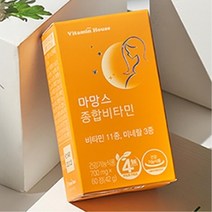 임신준비 멀티비타민 엽산 아연 비오틴 추석선물