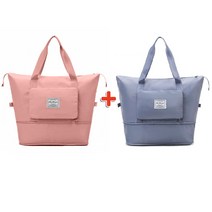 여행용 보스턴 가방 1+1 색상선택