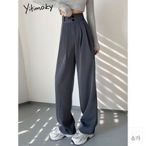 468767 여성 와이드 팬츠 통 바지 Yitimoky 여성용 블랙 정장 데일리 2 버튼 레그 빈티지 스트리트웨어 하이 코디 오피스 레이디 작업