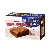 마켓오 리얼브라우니, 240g, 5개
