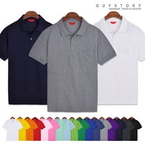 가이스토리 남여공용 여름 반팔티 위시 카라티 기본 17컬러 빅사이즈 티셔츠 반팔