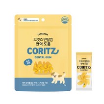 꼬릿츠 강아지 치석제거껌 덴탈껌 98g 특별식 먹이 간식 토이푸들 노견, 벤타샵상품선택
