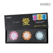 보렐 이오나이트 필터샤워기 샤워기세트 샤워기필터 샤워호스 세라믹필터 샤워호스, 향기캡슐세트