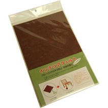 일본직발송 4. 소파 전문점 소파 클럽 플로어링 흠집 방지에!가구용 인테리어 펠트 B004OW0KCS, One Size_One Color, One Color