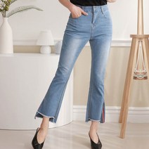 브리스살롱 (bs1770) 데일리룩 다리가 길어보이는 트임 톰배색 부츠컷청바지