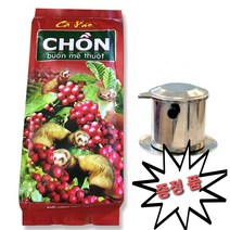베트남 루왁 커피 VIETNAM COFFEE Luwak Ground coffee, 500g*2, 2