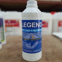 카페트세제 카페트청소업체용 거품없는 세제 1L 희석사용_[230106EA], 1, 본상품선택