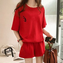 리더스타 당일발송 운동복세트 빅사이즈 자체제작 상하의세트