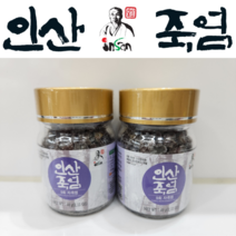 인산죽염 9회 자죽염 고체 분말 죽염 60g, 자죽염 고체 60g 2개