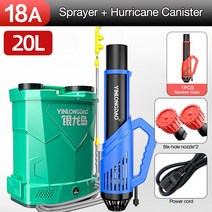 20L 배낭 분무기 정원 관개 압력 소독 충전식 8A-25A 헤어 드라이어 포함, CHINA, Blue hair dryer 18A