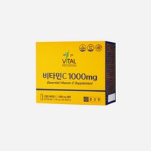 종근당 비타민C 1000mg 200정 1박스, 상세페이지 참조, 상세페이지 참조, 상세페이지 참조, 상세페이지 참조, 상세페이지 참조