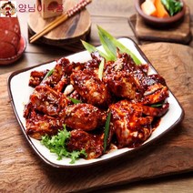 양님이 국내산꽃게로만든 양념게장 1kg /순살로만양념게장/맛있게매운쭈꾸미 /양념낙지볶음 /간편한밀키트 /캠핑요리, 덜매운순살양념게장250g, 1개