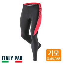 겨울방한 자전거 싸이클웨어 갤러해드 기모 9부 패드팬츠, 단품