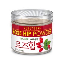 퓨어영 로즈힙 파우더 분말 150g, 1통