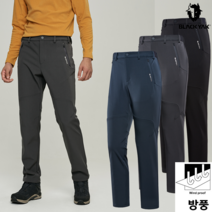 블랙야크 남성 빅사이즈 기모 방풍 바람막이 바지 B투브칼팬츠 1BYPNW2003