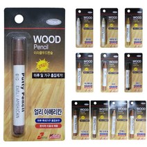 미라클 우드펜슬 10종 흠집 마루 가구 가죽 보수제 바닥 원목 무늬목 흠집제거 퍼티 빠데, 비치