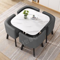 휴게실 테이블 카페 테이블 도서관 오피스 회의실 테이블 감성 예쁜, 90x90x75cm, AI