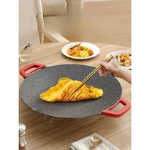 전기 그릴 베이킹팬 가정용 바베큐팬 고기 바비큐, 36CM(원형)