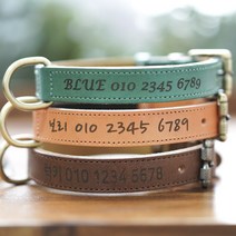 *목줄각인* 강아지 목줄 소/중/대형견 이태리 소가죽 이름표 목줄, 브라운