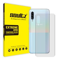 솔츠 갤럭시 S22 울트라 플러스 S21 S20 노트 20 10 S10 5G S9 S8 A30 A90 매트 지문방지 휴대폰 후면 보호필름 2매