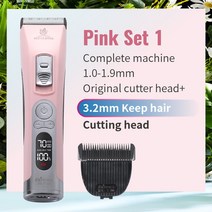 애견미용기 강아지바리깡 전문 화면 애완동물 고양이 클리퍼 전기 그루밍 트리머 충전식 이발 기계 동물, 없음, 13.pink machine 32mm