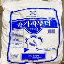 식당 업소용 꼬미다 슈가파우더 3kg 파우다 가루 업소슈가파우더 가루 식자재전문 식자재업체 식자재쇼핑몰 식당용 업소용식자재 식자제 업소용, 본상품