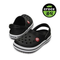 크록스 CROCS 본사 공식 키즈 크록밴드 클로그 BK 23SKCL207006 508389