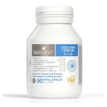 바이오 아일랜드 대구간유 피쉬 오일 90정 BioIsland Cod Liver+Fish Oil (90s), 1개, 90캡슐