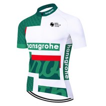 자전거져지 2023 Boraful Hansgrohe camisa ciclismo masculina 사이클링 저지 mtb wielren kleding vtt 장