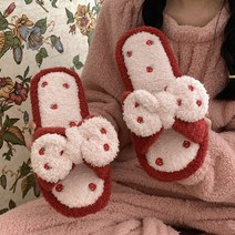 앤드어웨이즈 룸 슬리퍼 층간소음 실내화 푹신한 사무실 슬리퍼