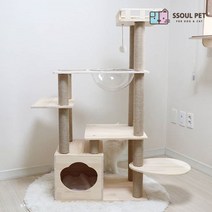 고양이 앙골라 프리미엄 스크래쳐 하우스 숨숨집 DIY 원목 다기능 캣타워 PLUS