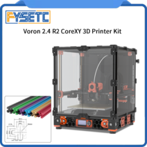 3D프린터 키트 고정밀 프린트 헤드 필라멘트 PLA 3DWOX 재료 FYSETC Voron 24 R2 3D 프린터 부품 KlickyProbe 레벨링 업그레이드 포함, 5.Gold  300mm