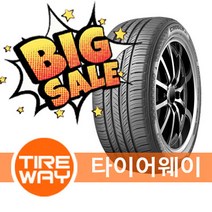 당일배송 225/60R17 금호타이어 크루젠 HP71 (225 60 17)