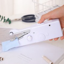 리스트픽 초보용 재봉틀 바지단 수선 미니 미싱기