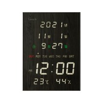 국산 루나리스 빅플러스 FM 수신 LED 벽시계, FM 빅플러스 체리블랙
