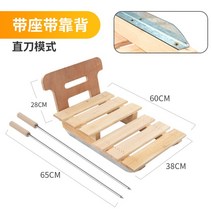 나무 얼음 차 야외 어린이 스케이트 자동차 향수 단단한 나무 장난감 얼음 칼 성인 구식 나무 겨울 얼음 썰매