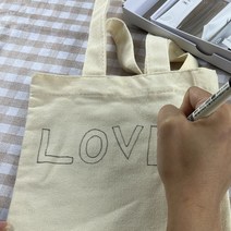 커스텀 꾸미기 무지에코백 캔버스 천가방 미니