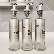 앤트 304스텐 유리 오일병 500ml x 3개+16종라벨스티커