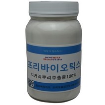 [신박한 픽]프리바이오틱스 화이버라이트 프락토올리고당 치커리추출분말100% 550g 3개 세트무료배송, 상세페이지 참조, 상세페이지 참조