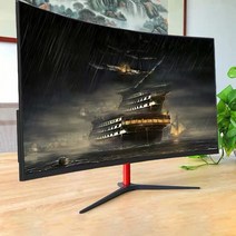32인치 모니터 4k 저렴한 가격의 2 풀 144 곡선형 프레임리스 게이밍 게이머 완료, 블랙 1k 75hz 곡선