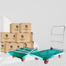 P대차 (소형 400x600) 색상선택 / 손잡이형 접이식 핸드 카트 끌차 리어카 운반구 구르마 구루마 피대차 옮기기 이사, 파랑판 / 빨강PVC바퀴