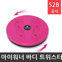 아이워너 바디 트위스터 싸울뉴스포츠 /학교체육 학교체육용품 초등체육교구 청소년체육 2303