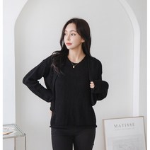 대바늘 벨루카 나시 가디건 투피스, 슈팅 스타