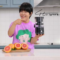 [TV홈쇼핑정품애드크로스]조혜련의 생생 5초 자동 착즙기 주스 마스터 착즙 원액기 주스 쥬스 메이커, 42978A1, 1개