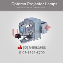 [OPTOMA] HT30 / BL-FP240G - 프로젝터 램프, 정품램프